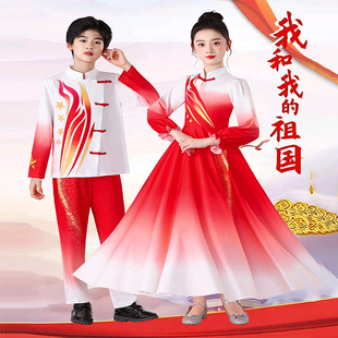 儿童大合唱演出服男女童红色爱国诗歌朗诵中小学生演讲比赛表演服