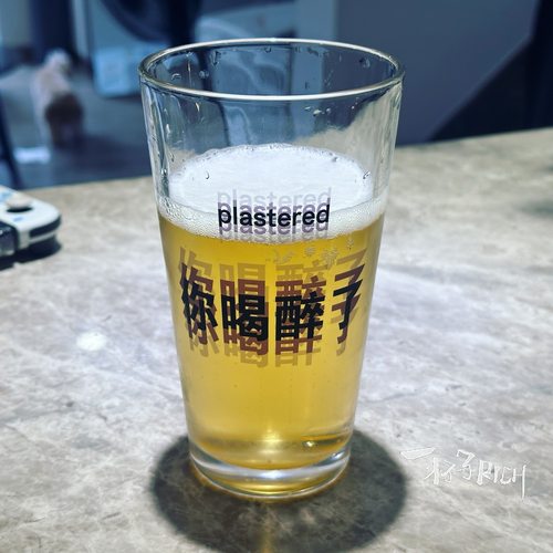 你喝醉了文字啤酒杯聚会鸡尾酒扎啤杯商用水杯玻璃杯子大容量耐热