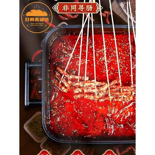 皇上皇广式迷你小香肠腊肠广味纯猪肉小甜肠火锅食材烧烤串煌上煌