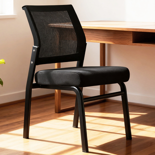 电脑椅家用靠背椅舒适久坐护腰简约办公椅会议椅会客麻将透气网椅