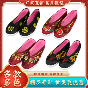 寿鞋绣花绣龙单鞋布鞋男女款送老人逝世寿终冲喜殡葬用品全套配件
