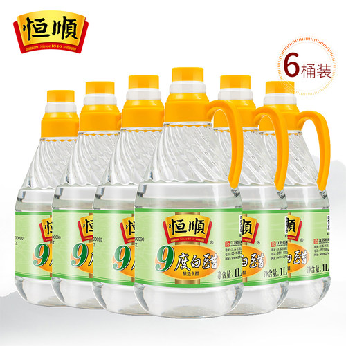 9度白醋白醋恒顺桶装米醋