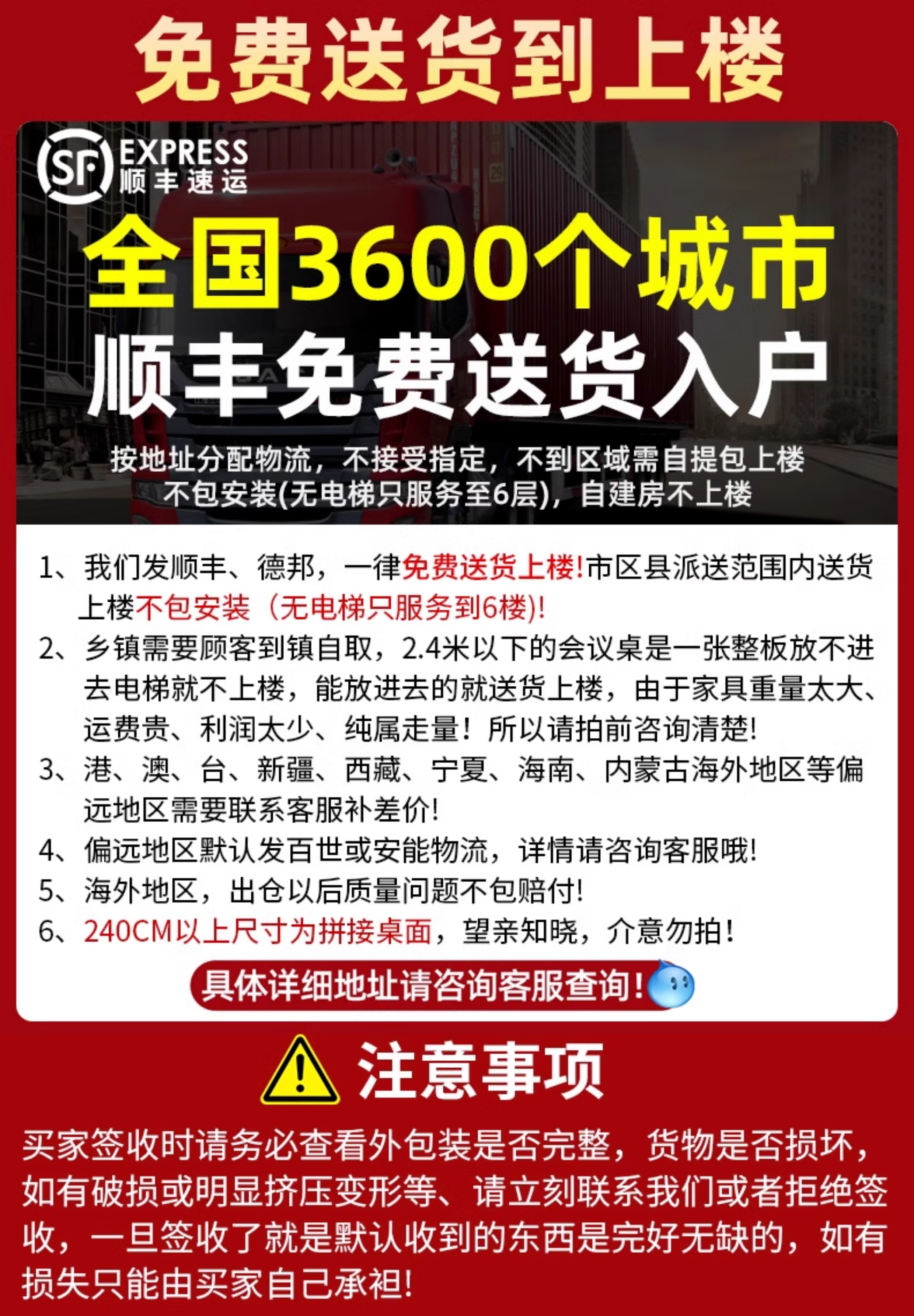 办公桌WZX椅组议合子谈长条桌简约现代会桌长桌工作台会桌议室洽