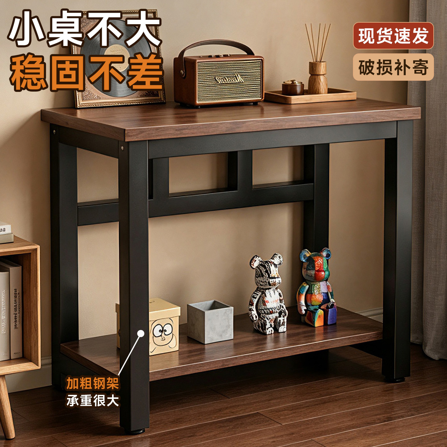 鱼龟缸铁艺双层承重底座支架图片