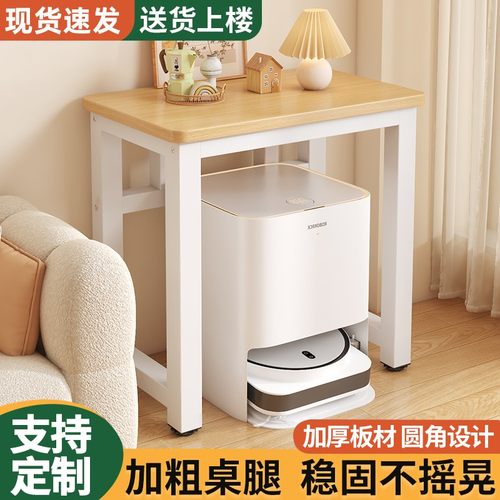 长方形专用承重小方桌工作台桌子