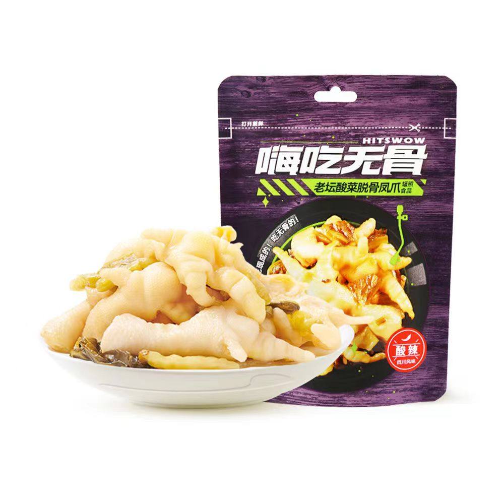 来伊份嗨吃无骨老坛酸菜脱骨凤爪袋装52克酸辣四川风味休闲零食