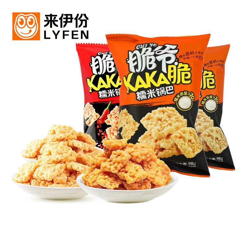 来伊份脆爷KAKA脆糯米锅巴98克蟹黄味麻辣味咸蛋黄味官方正品图片
