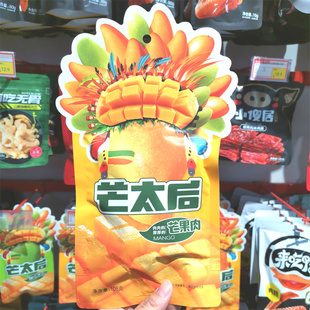 来伊份芒太后芒果肉108克金芒宿舍追剧零食下午茶芒果干官方正品