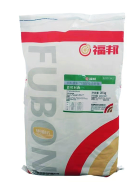 20kg福邦百可利犇酵母培养物反刍专用提高牛羊采食瘤胃消化育肥