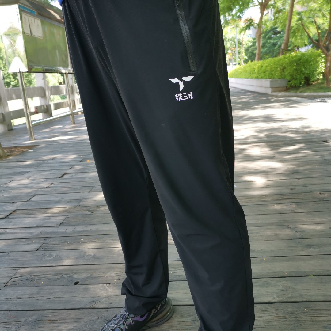男子夏季四面弹休闲运动长裤直筒运动裤透气舒适有弹性