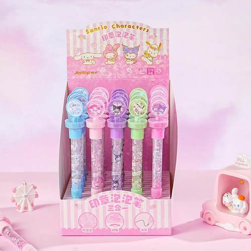 创意儿童礼物多功能三丽鸥印章笔