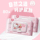 Подлинные влажные салфетки Sanrio Pure Water, 80 шт., маленькие салфетки для собак Kulomi Pacha Dog Hello Kitty, милые детские салфетки для рук и рта mini 2