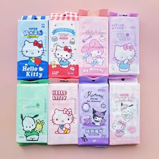 正版三丽鸥凯蒂猫婴儿手口湿巾迷你儿童小学生湿纸巾小包便携户外
