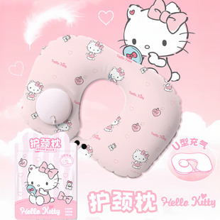正版三丽鸥卡通印花充气u型枕头凯蒂猫旅行便携旅游按压充气颈枕