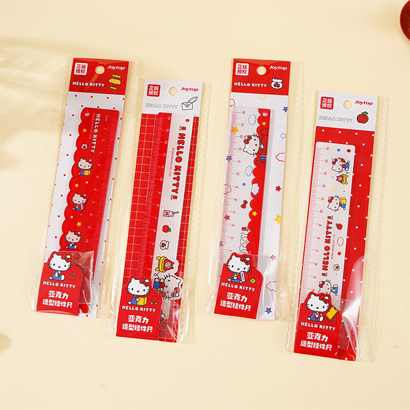 HelloKitty正版亚克力挂件尺子小学生直尺15cm卡通凯蒂猫文具尺子
