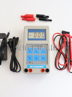 电容器电机转子故障检测仪ACEPOM6806/MOTORD2/3/8交直流诊断仪