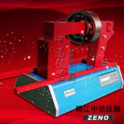 中诺厂家直销HSZ-100II火星HOSON轴承感应加热器轴承安装拆卸工具