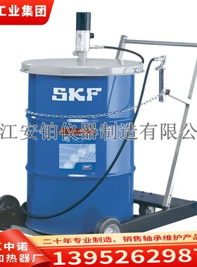 SKF进口润滑脂泵注油枪LAGG18M/18AE/50/180/LAGF注油小车抽油枪