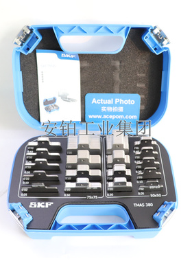 原装SKF进口TMAS50/75/100/340/360/380/510/720不锈钢垫片套件
