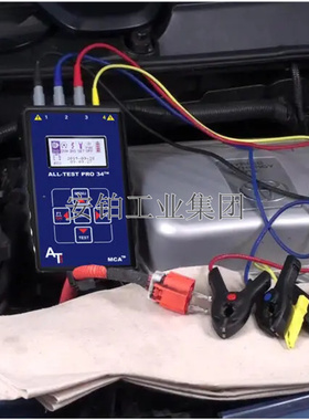 桑美电机故障检测仪AT34EV/33电动汽车永磁电机测试仪ALLTESTPRO