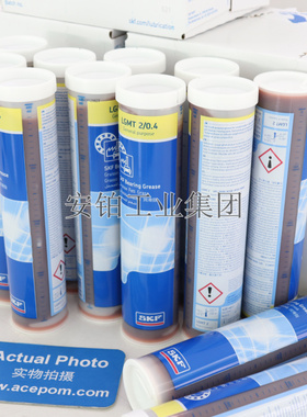 斯凯孚SKF原装LGMT2/3/0.4/1/5/18/50/180工业汽车轴承润滑脂
