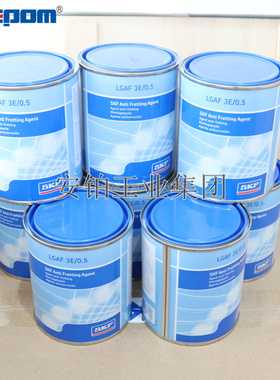 SKF齿式联轴器润滑脂LMCG1/2/LGLS0/18 LGLS2 抗蠕动腐蚀LGAF3E