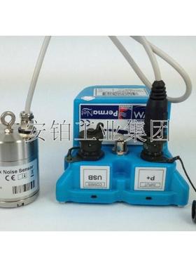 英国HMW进口无线远传漏水在线检测仪帕玛劳Permanet+SU监测记录仪