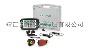 Laser轴对中校正对中仪 Top 德国FAG无线激光对中仪EQUILIGN2 FAG