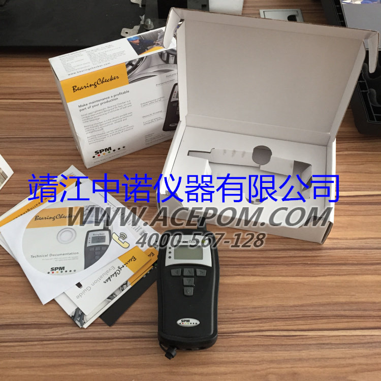 瑞典SPM原装进口蓝精灵轴承检测仪M01BC101EX防爆版红黄蓝智能型