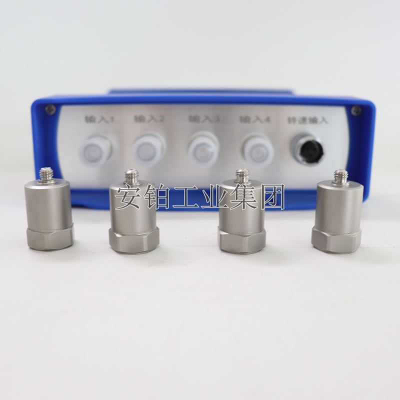 多通道振动分析安铂ACEPOM322工业测量火车航天乐器动态数据采集