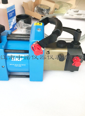 SKF气动泵注油器THAP030E/150E/300E/400E-SK1/K10装拆液压联轴器
