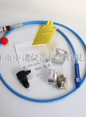 SKF软管转换组件729101-CK1/THAP300/400-HK1油管721740A/227957A