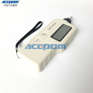 100加速度烈度点检仪M01BM217 HYL 安铂经济型数显测振仪E3000