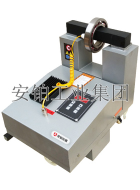 便捷微电脑轴承感应加热器RDZX-10/20/30/40/50安装拆卸加热器