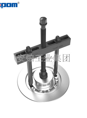 SKF盲孔拉拔器拉马TMBP20E盲孔深沟球轴承拆卸工具拉拔器TMMD100