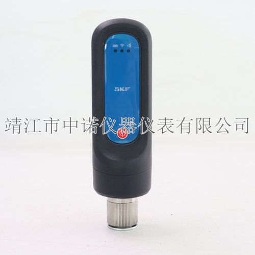 SKF无线振动温度传感器QuickCollect轴承检测仪CMDT391-PRO-K-SL