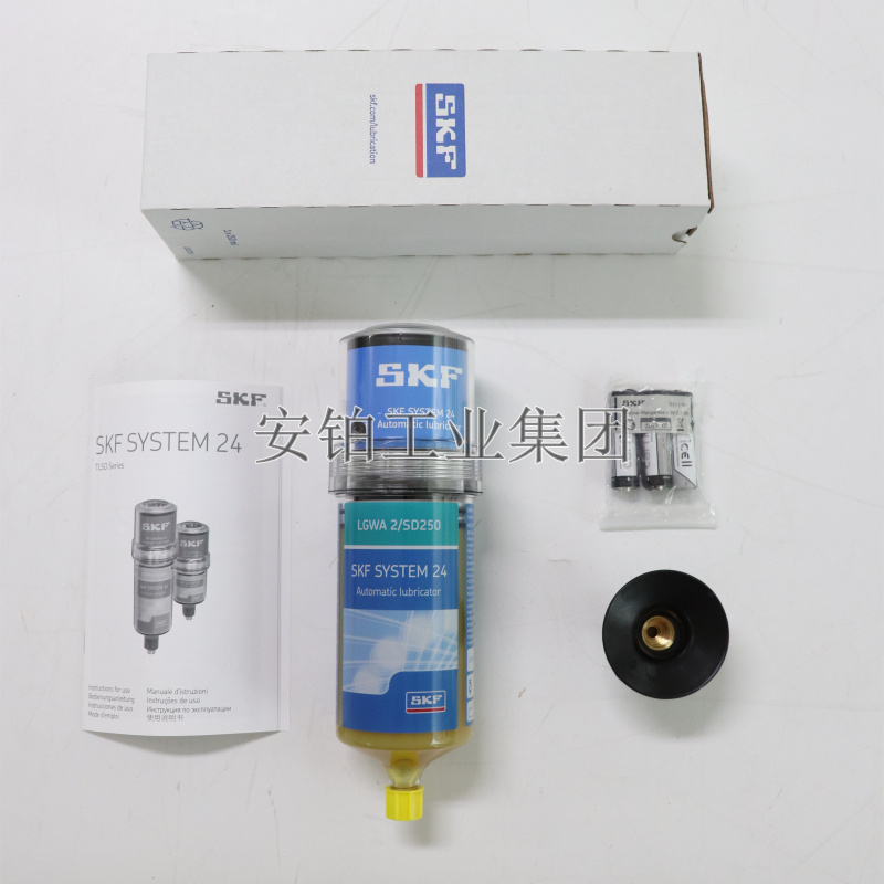 SKF单点自动润滑器TLSD 125/250/WA2/EM2/HMT68/1-BATC机电驱动
