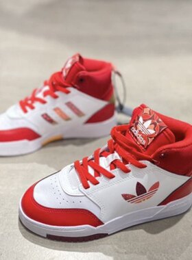 正品Adidas阿迪达斯三叶草男女款童鞋时尚高帮休闲运动板鞋GY2028