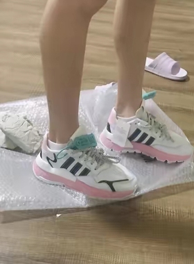 正品Adidas阿迪达斯三叶草女子厚底透气舒适缓震休闲运动鞋EG7942