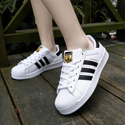 正品Adidas阿迪达斯三叶草贝壳头女休闲小白鞋时尚百搭板鞋FU7712