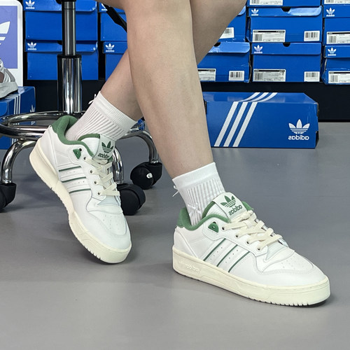 正品Adidas阿迪达斯三叶草男女子防滑耐磨时尚休闲运动板鞋IF6259