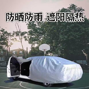简易汽车移动遮阳车棚防晒防雨加厚车衣车罩家用可伸缩帐篷车库套