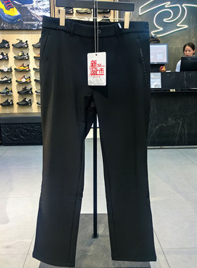 探路者软壳裤男2025秋冬加绒保暖防风防泼水户外长裤TAMMAN91561