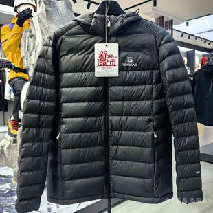 探路者羽绒服男2025秋冬户外防风保暖超轻连帽羽绒衣TADDAN91305