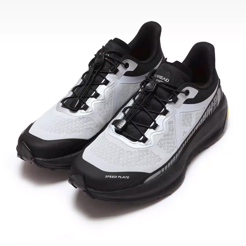 探路者VIBRAM大底户外越野跑步鞋男徒步登山防滑防撞运动鞋女