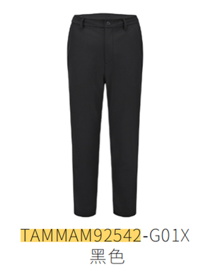 探路者软壳裤女 秋冬新款薄绒防泼水休闲直筒徒步裤TAMMAM92542