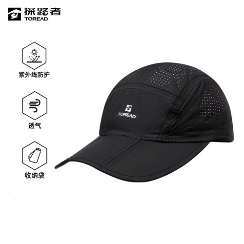 探路者2025新款户外运动帽