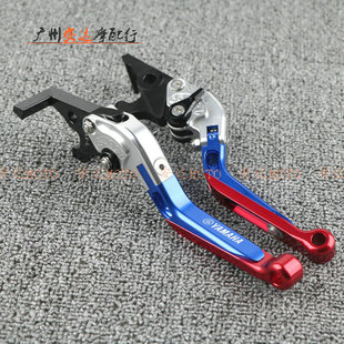 适用雅马哈mt MT-07 MT09 MT10改装牛角刹车拉杆离合手柄手把配件