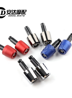 适用本田 VFR800F/ VTR1000F/ VFR1200F 改装手把堵车把平衡端子