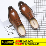 黄色